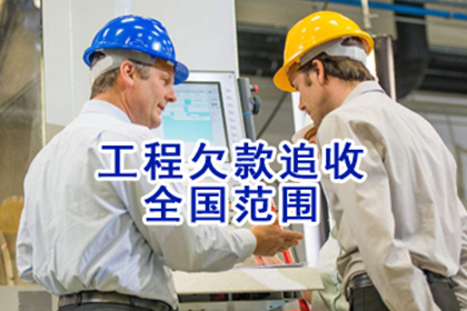 启东追数公司